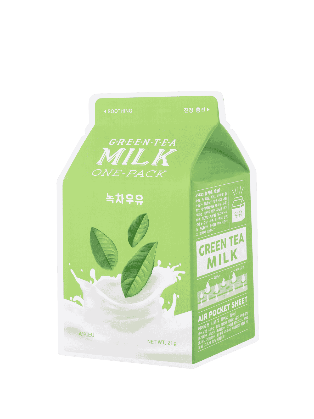 Apieu Green Tea Milk Sheet Mask